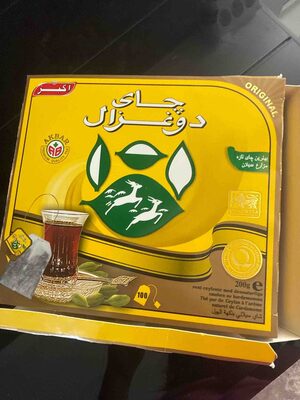 Do Ghazal Tea