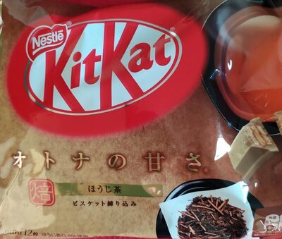 KitKat