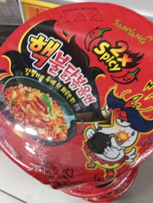 Samyang Buldak Hot Chicken Ramen